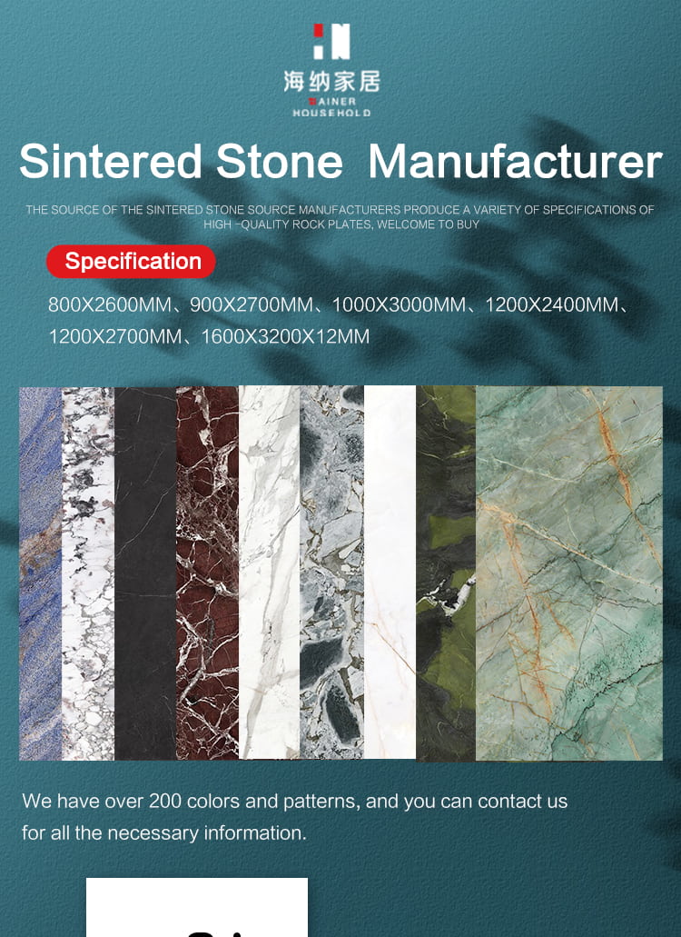 sintered stone