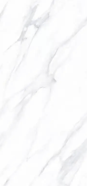Carrara White
